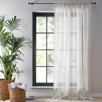 Dunelm Ilia Semi Sheer Voile Natural