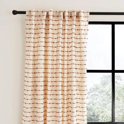 Dunelm Kingston Butterscotch Hidden Tab Top Voile Black/Beige