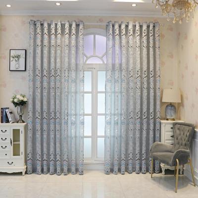 The Range Elegant Embossed Voile Curtain - Grey / 210cm
