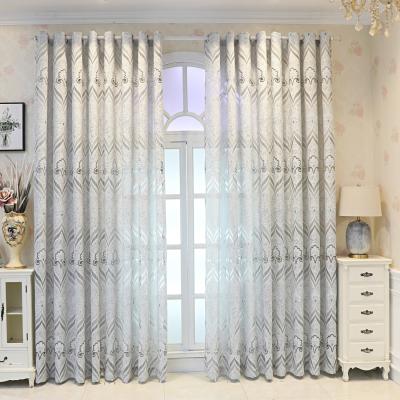 The Range Thickened Jacquard Voile Curtain - Grey / 200cm