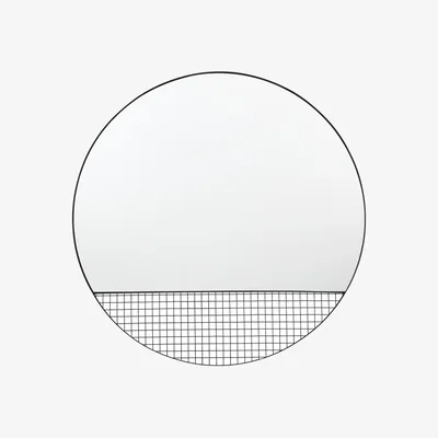 Amara Wall Mirror