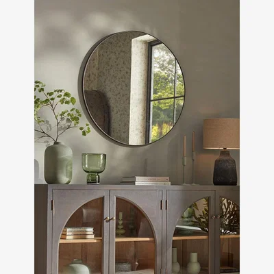 Cox and Cox Round Antique Glass Mirror
