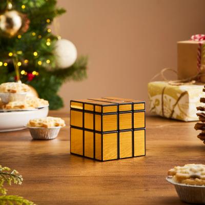 Dunelm Mirror Cube