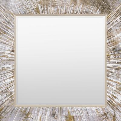 Dunelm Tansy Square Wall Mirror