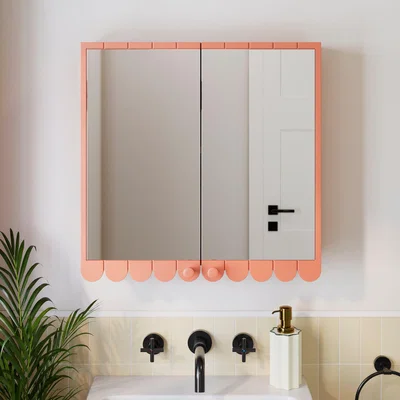 Dunelm Scallop Mirror Wall Cabinet