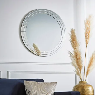 Dunelm Triple Edge Round Mirror, 70cm Silver