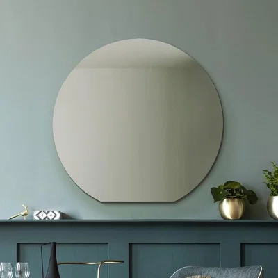 Dunelm Circulus Frameless Round Overmantel Wall Mirror