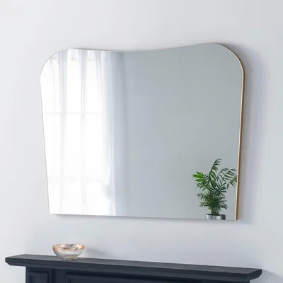 Dunelm Yearn Curved Overmantel Wall Mirror Brown