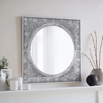 Dunelm Antique Printed Square Wall Mirror Silver