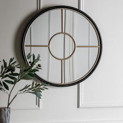 Dunelm Rath Gold Effect Round Wall Mirror Gold