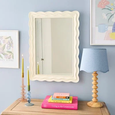 Dunelm Scalloped Rectangle Wall Mirror
