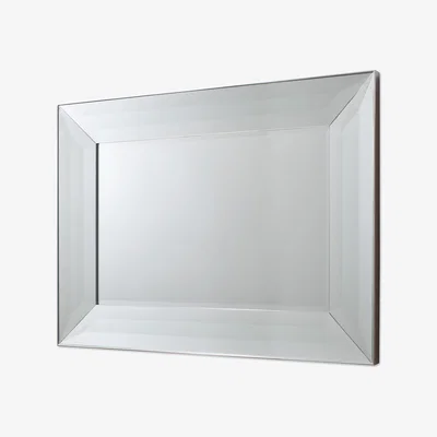 Furniture Village Ferrara Mirror - Silver