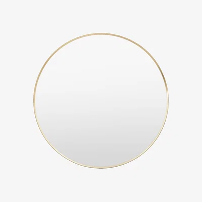 Furniture Village Heston Round Mirror - Gold