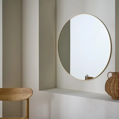 Habitat Habitat Gold Round Wall Mirror - 80x80cm