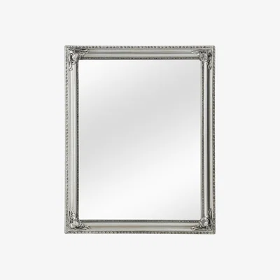 Homebase Classic Wall Mirror - Silver - 46x56cm