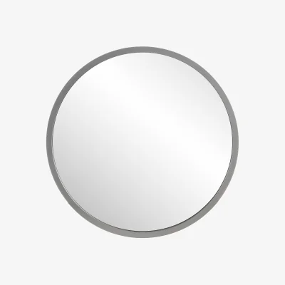 Homebase Round Mirror - Silver - 50cm
