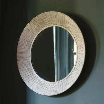 Knees Ramlia Medium Round Wall Mirror - Cream