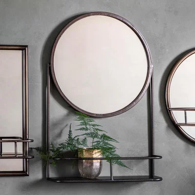 Knees Emerson Medium Round Wall Mirror - Bronze