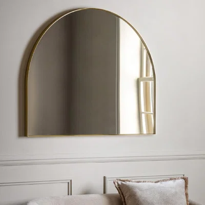 Knees Holworth Overmantle Mirror - Gold