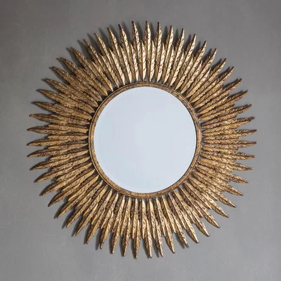Knees Quill Medium Starburst Wall Mirror - Gold