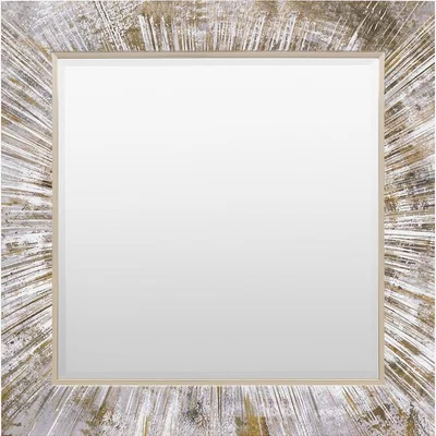 La Redoute 93cm Rochford Gold Square Mirror