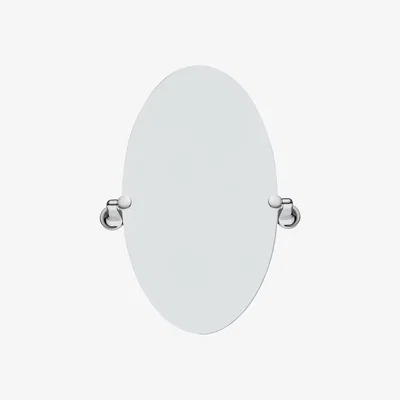La Redoute Sabichi Milano Oval Mirror