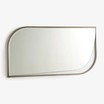 La Redoute Isandro 1.2m High Brass Mirror