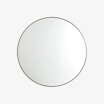 La Redoute Caligone 100cm Diameter Aged Brass Round Metal Mirror