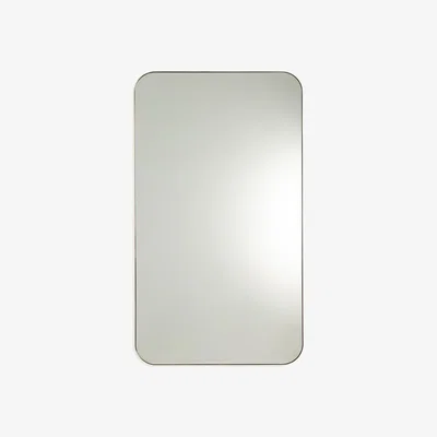 La Redoute Caligone H140cm Aged Brass Mirror