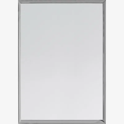 Pagazzi Comet 74x105cm Grey Mirror