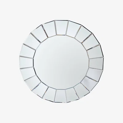 Pagazzi Trento 28cm Silver Mirror