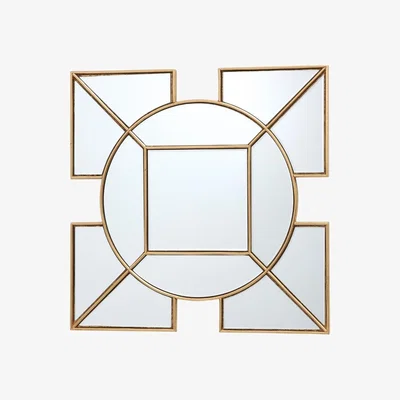 Pagazzi Lyshia 60cm Decorative Square Gold Mirror