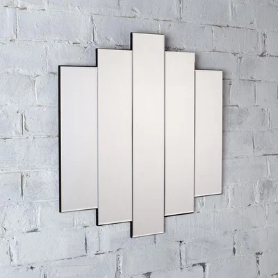 Pagazzi Moray 50x50cm Silver Mirror