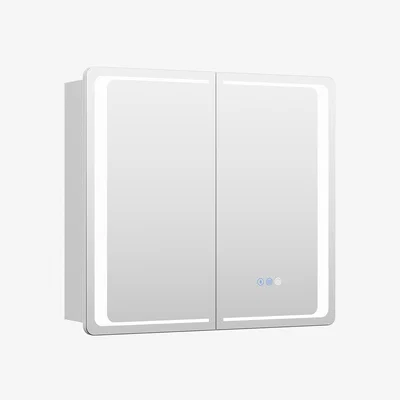 The Range Double Door Cabinet Mirror with LED Lighting - Sliver