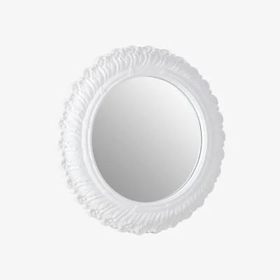 The Range Avelene Rectangular Wall Mirror - White
