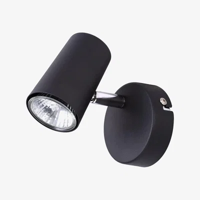 BHS.com Barley Spotlight, Matte Black