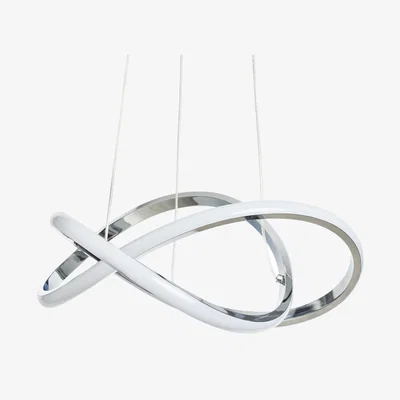 BHS.com Eero LED Ceiling Pendant, Chrome