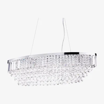 BHS.com Paladina Oval Diner Pendant, Chrome