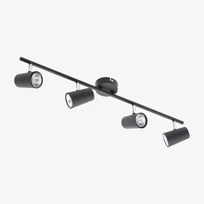 BHS.com Barley Spotlight Bar, Matte Black