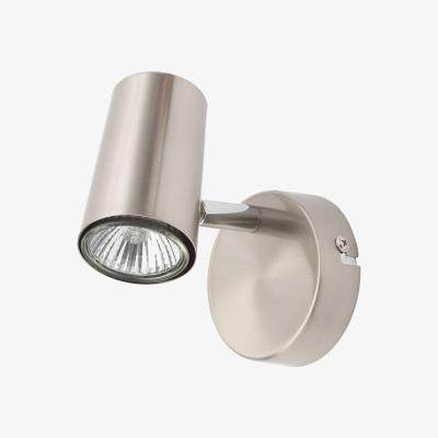 BHS.com Barley Spotlight, Satin Nickel