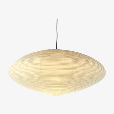 The Conran Shop Akari 26A Pendant Light