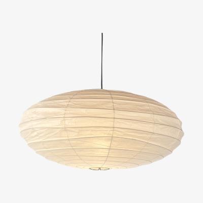 The Conran Shop Akari 70EN Pendant Light