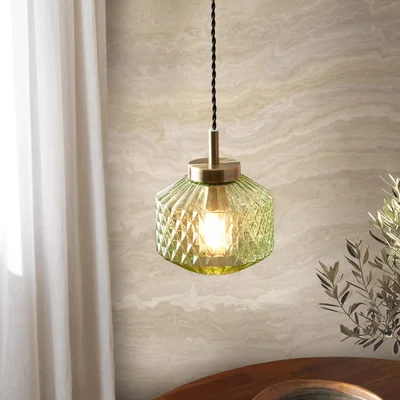 Dunelm Abingdon Adjustable Pendant Light