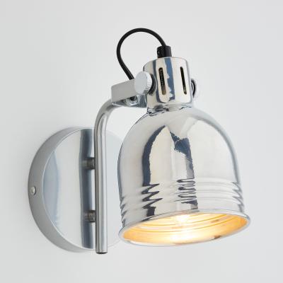 Dunelm Issac Chrome Effect Wall Light Chrome