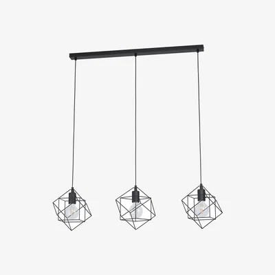 Dunelm EGLO Straiton Modern 3 Light Diner Ceiling Light