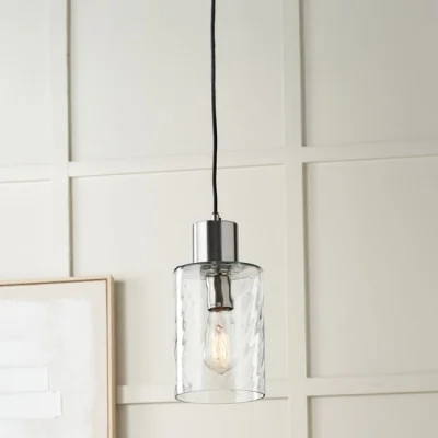 Dunelm Pacific Lifestyle Loxley Adjustable Pendant Light