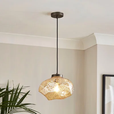 Dunelm Lava Industrial Adjustable Ceiling Light