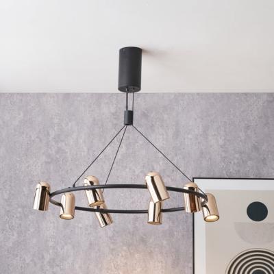 Dunelm Pacific Lifestyle Xena 8 Light Adjustable LED Pendant Light