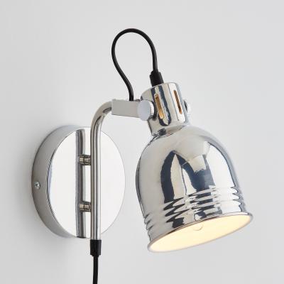 Dunelm Issac Chrome Effect Plug in Wall Light Chrome