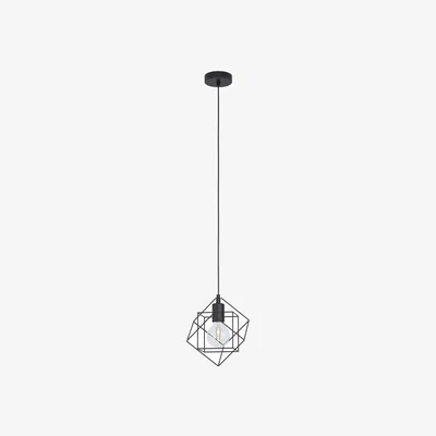 Dunelm EGLO Straiton Modern Adjustable Pendant Light